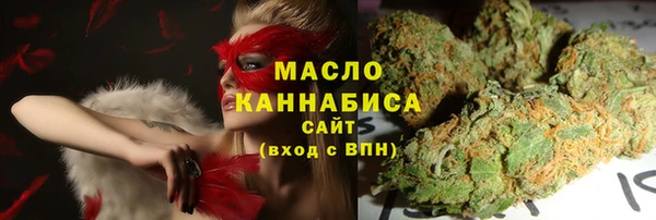 марки lsd Богородицк